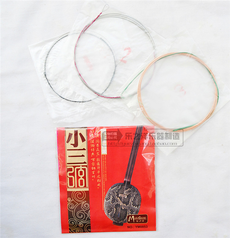 С������ YM0853